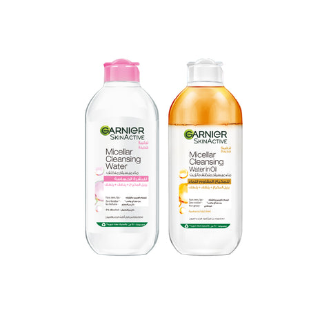 20% OFF 400mL Classic Micellar Water 400 mL + 400mL In-Oil Micellar Water