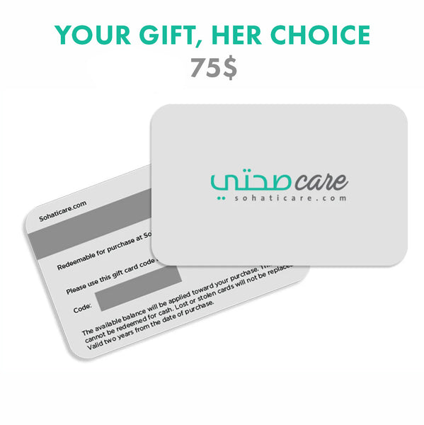 SohatiCare Gift Card 75$