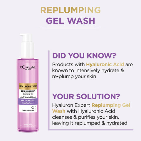 Hyaluron Expert, Replumping Cleansing Gel Wash with Hyaluronic Acid