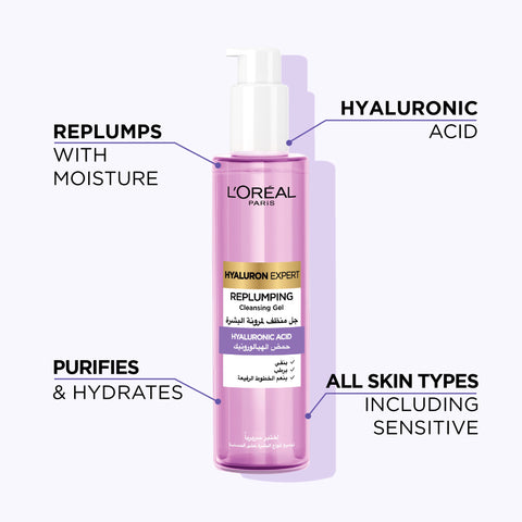 Hyaluron Expert, Replumping Cleansing Gel Wash with Hyaluronic Acid