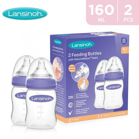 LANSINOH BOTTLE 2 X 160ML