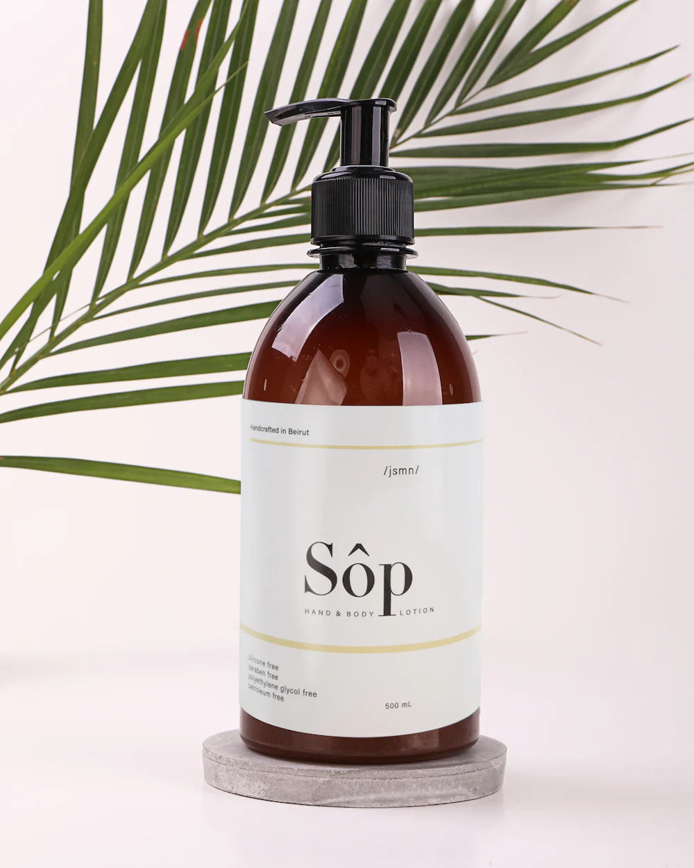 Hand & Body Lotion 300mL