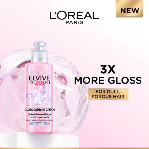L'Oréal Paris, Elvive, Glycolic Gloss Leave-in, Hair Combing Cream, 2% [Gloss Complex] with glycolic acid, 200ml