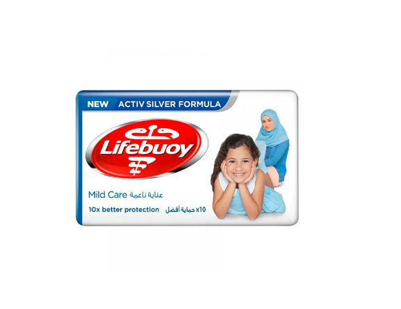 Mild Care Soap Bar