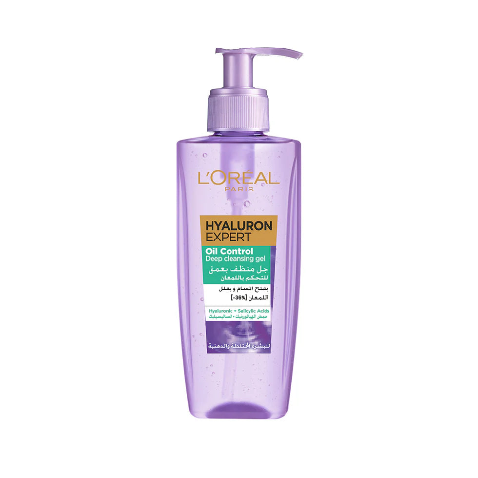 Loreal GWP 2 *or an equivalent based on availability
