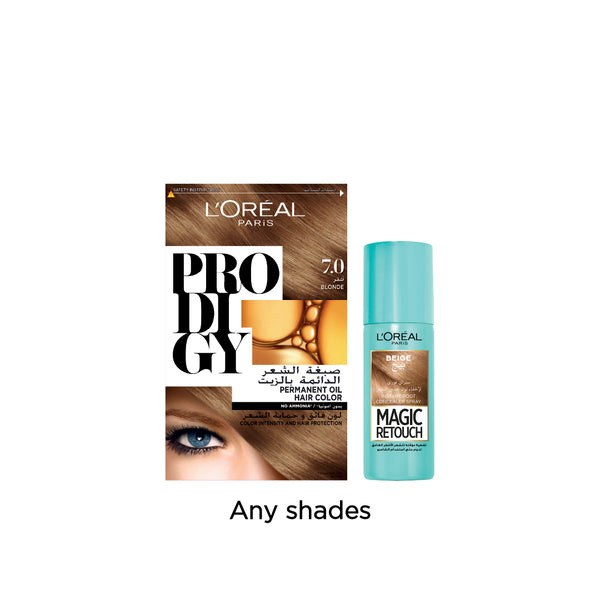 20% OFF Magic retouch + prodigy