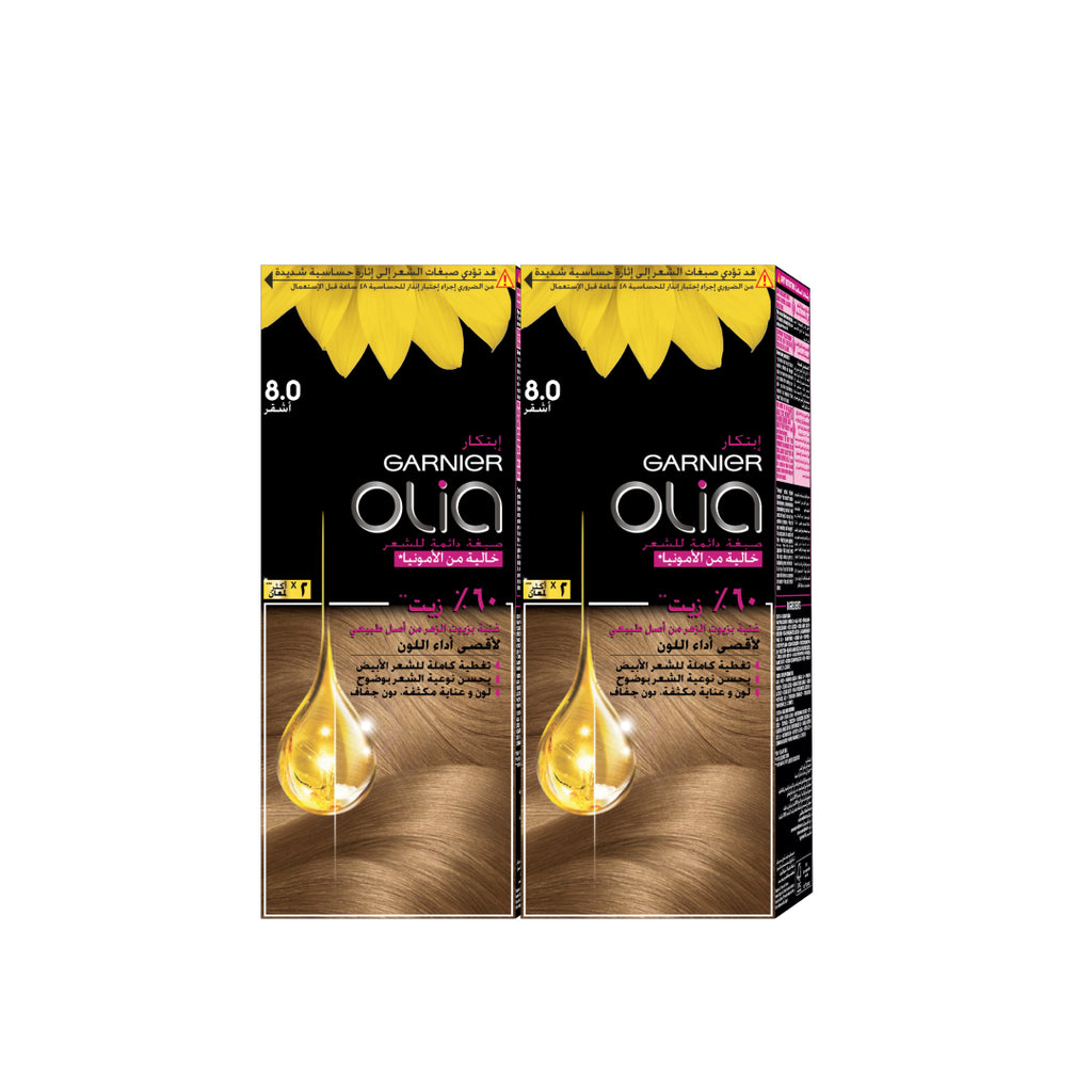 20% OFF 2x Olia hair dye