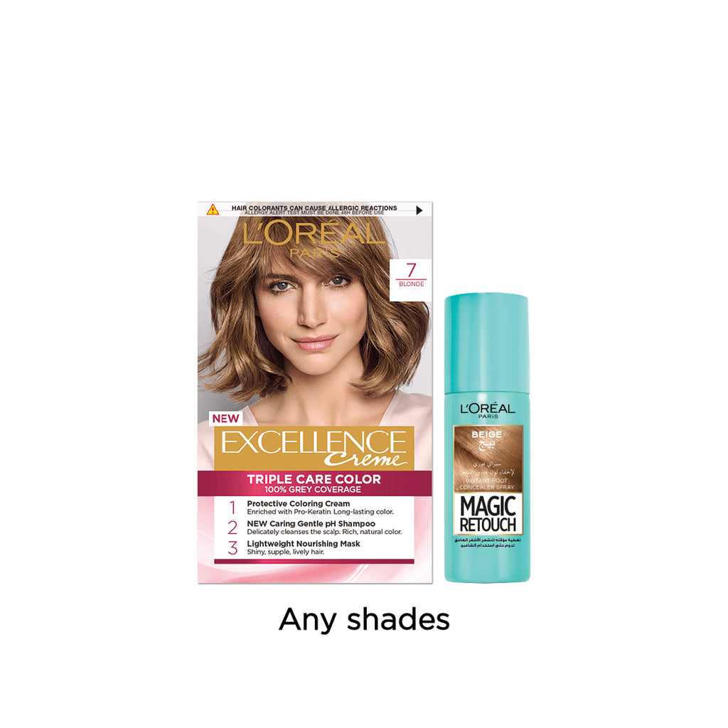 20% OFF magic retouch + excellence