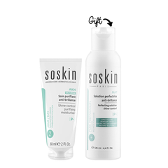 美容液 Isis SC Perfect Care Extract 60ml SC パーフェクトケアエキス | SELECURE