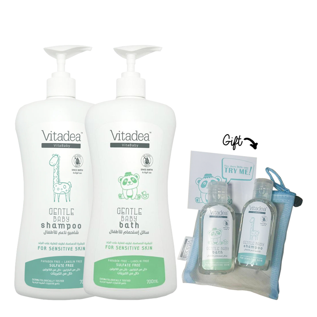 Vitadea baby shower gel + Vitadea baby hair shampoo + Pouches (Gift)