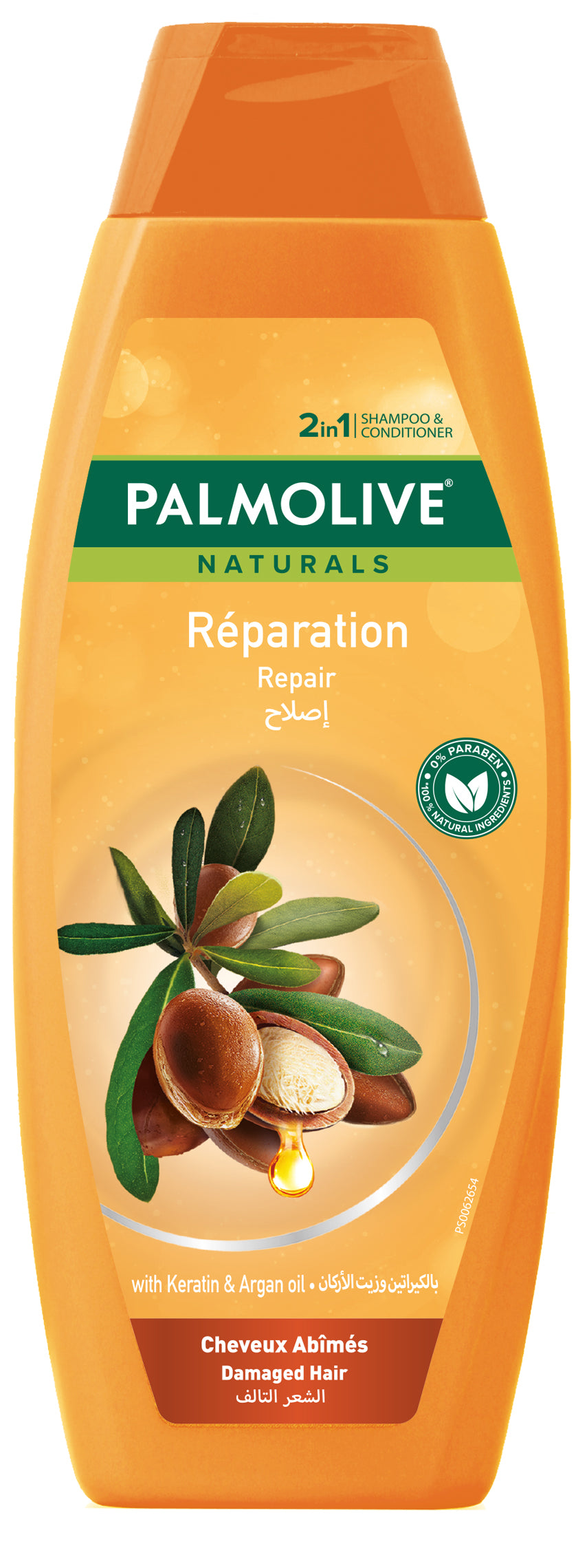 Palmolive Shampoo Repair for Damaged Hair with Keratin & Argan Oil 600ml
