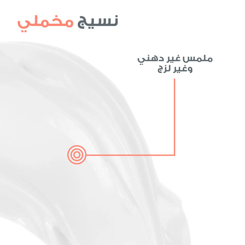 Hyaluron Activ B3 Renewal firming cream