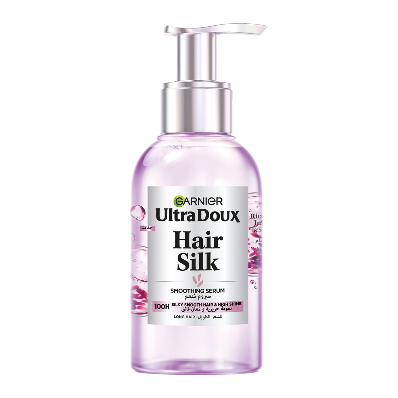 Garnier Rice Leave In Garnier - Ultra Doux - Rice Water - Hair Silk Smoothing Serum - For ...