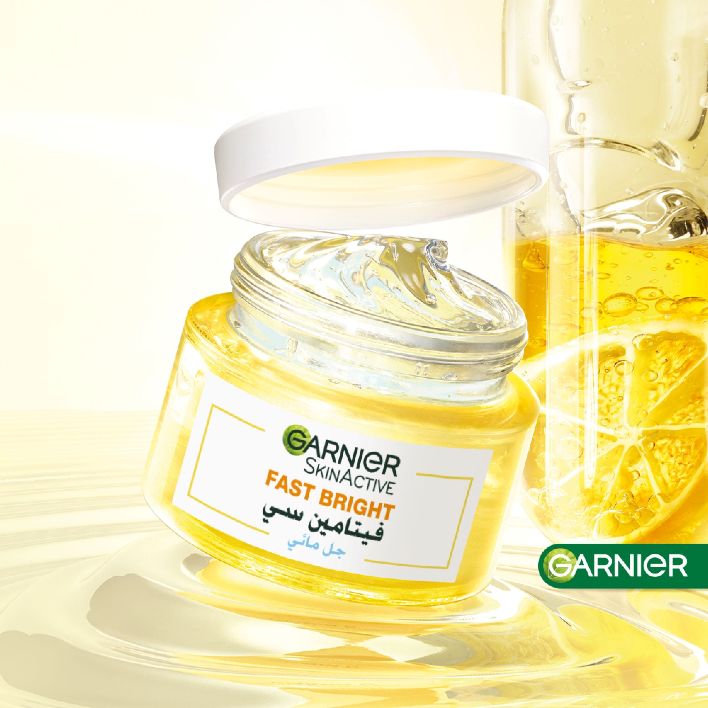 Garnier - Skin Active - Fast Bright - Vitamin C Water Gel Moisturizer - 48 Hours Hydration - Anti Dark Spots - 30 ML