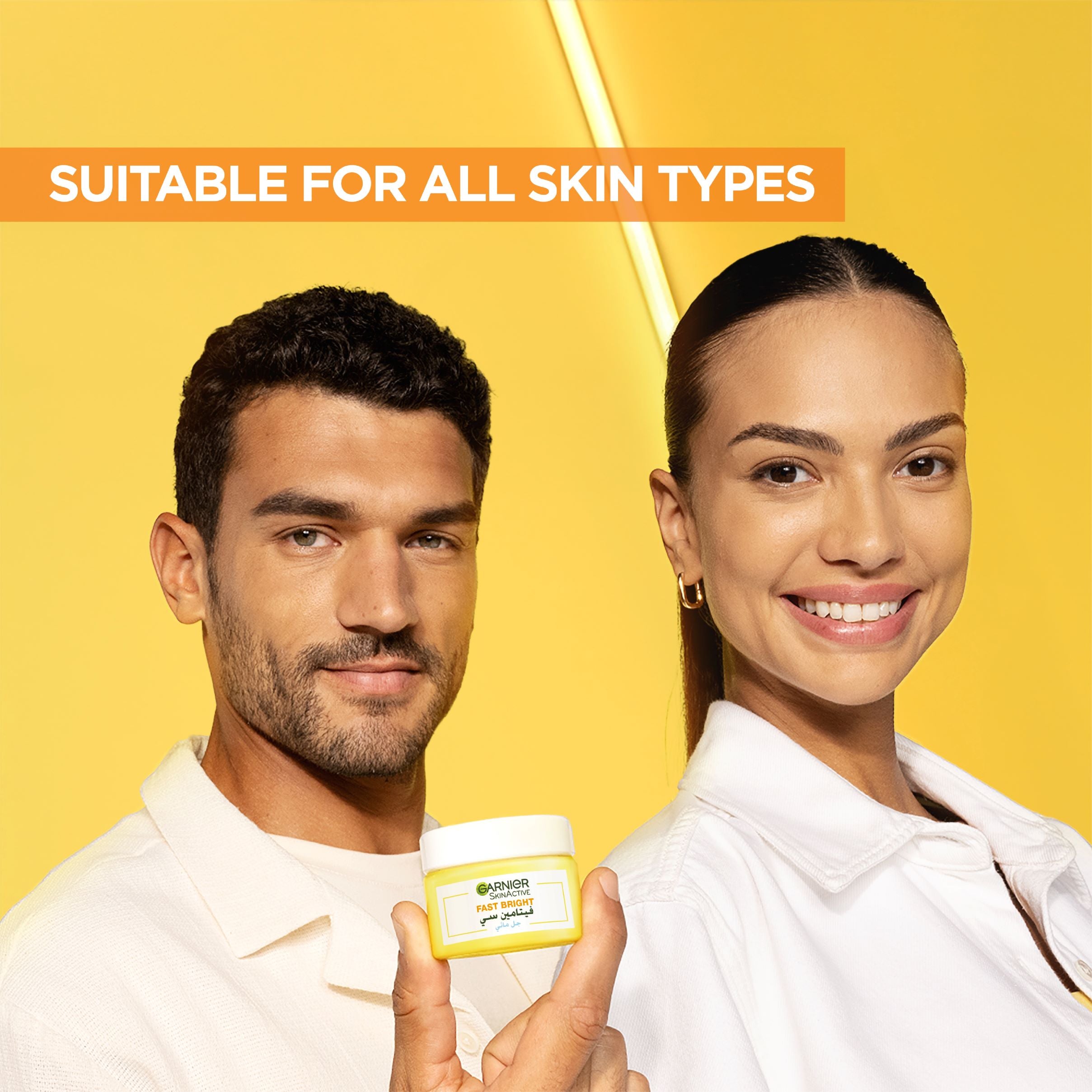 Garnier - Skin Active - Fast Bright - Vitamin C Water Gel Moisturizer - 48 Hours Hydration - Anti Dark Spots - 30 ML