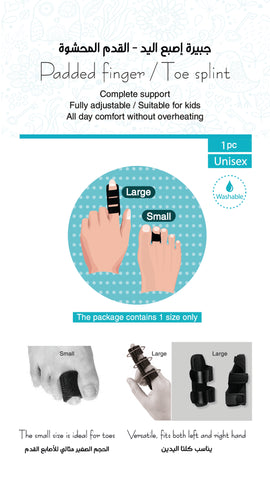 Padded Finger/Toe Splint