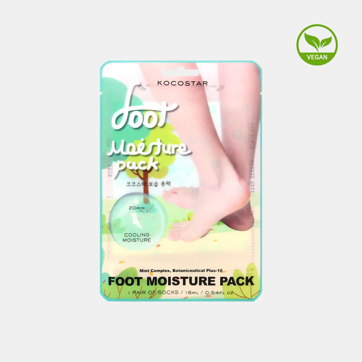 Foot Moisture Pack