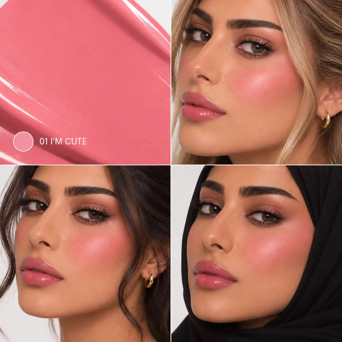 [NEW] Trop™ All-Day Liquid Blush