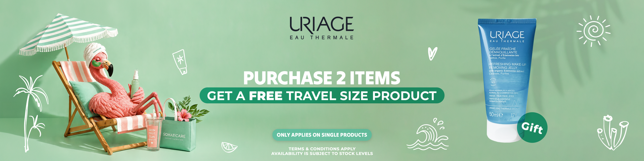 URIAGE