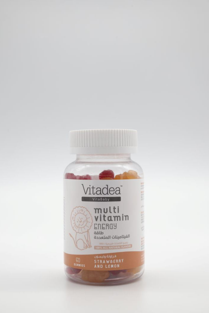 Kids Gummy Multivitamins