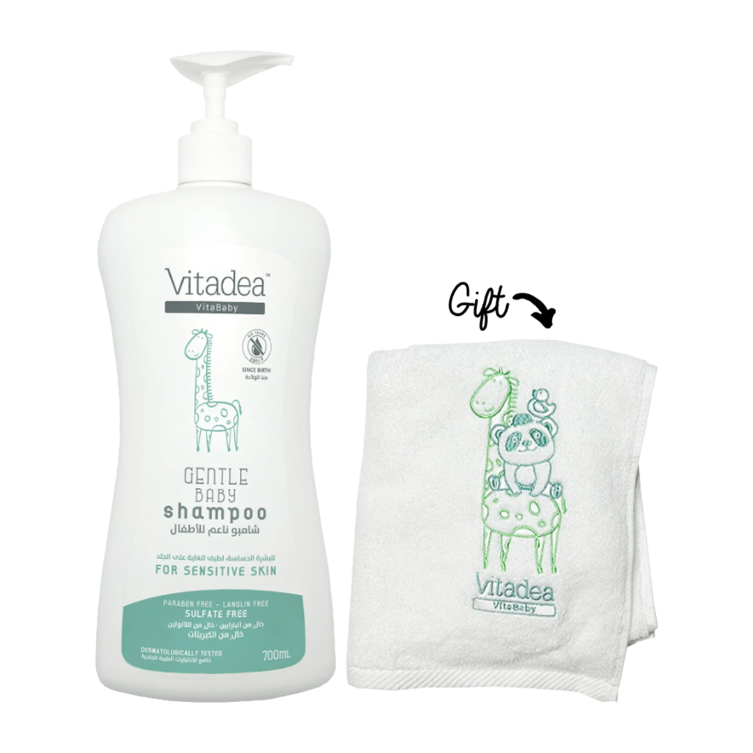 20% OFF Vitadea baby hair shampoo 700 ml + free towel