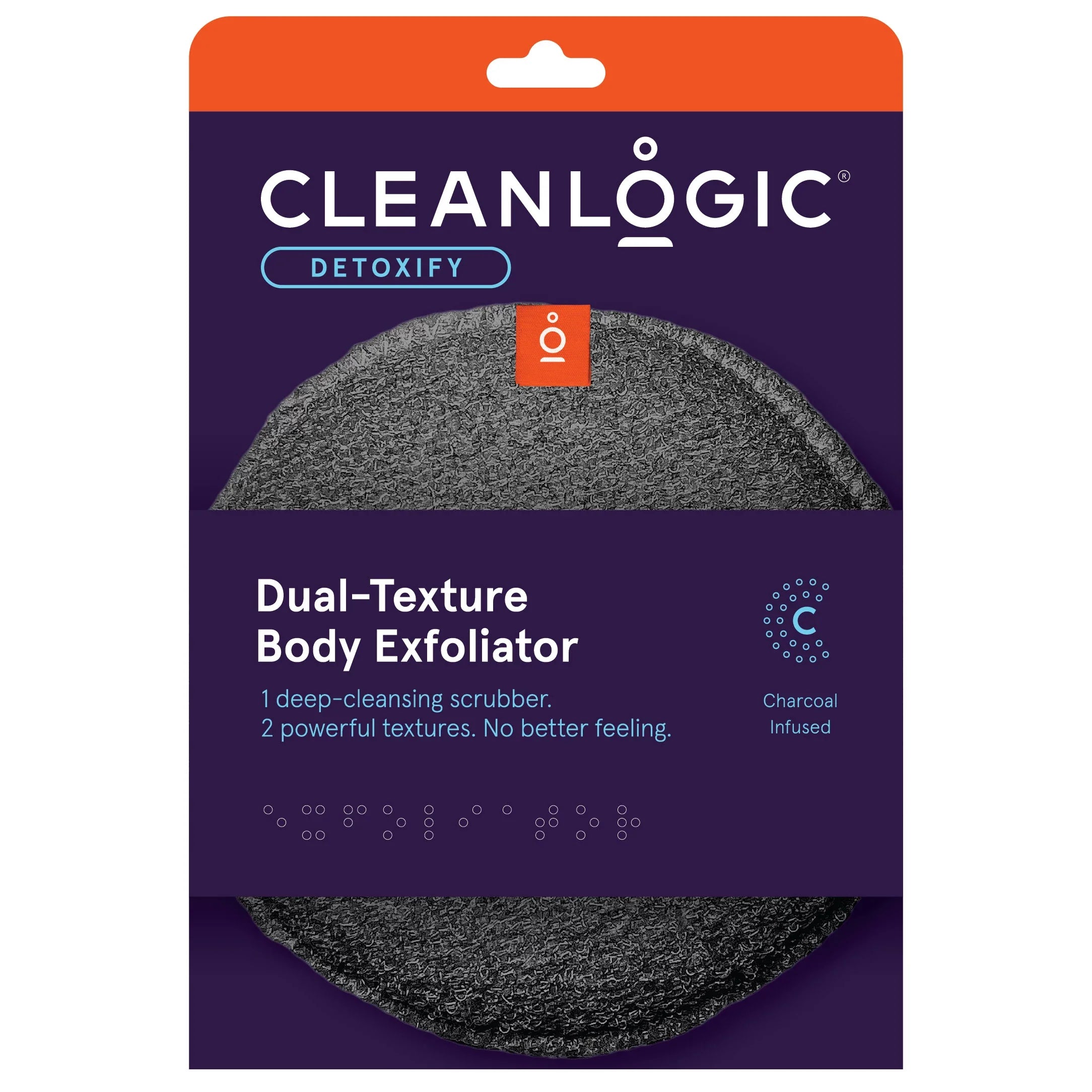 dual Body Exfoliator
