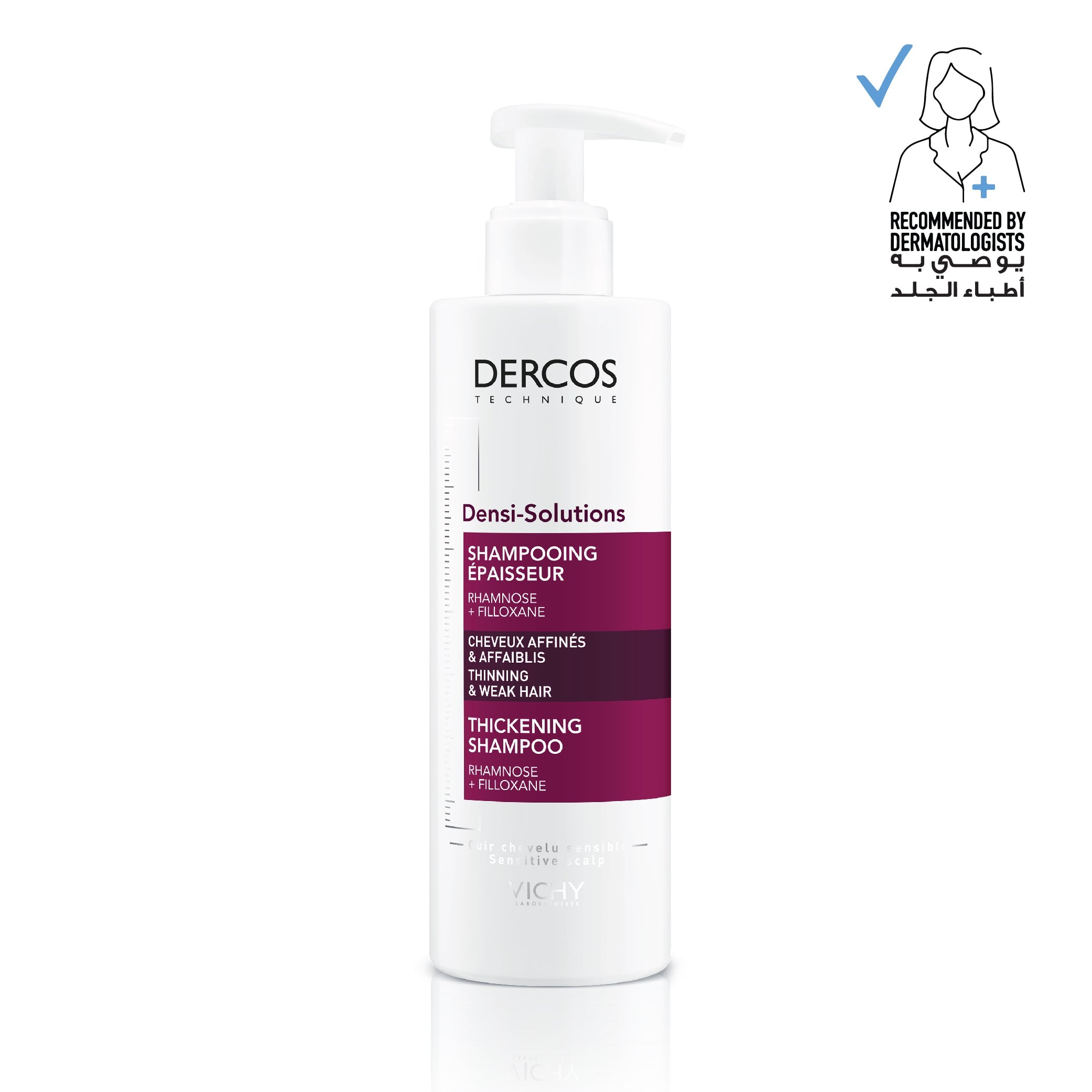 Dercos Densi-Solutions - Thickening Shampoo 250ML