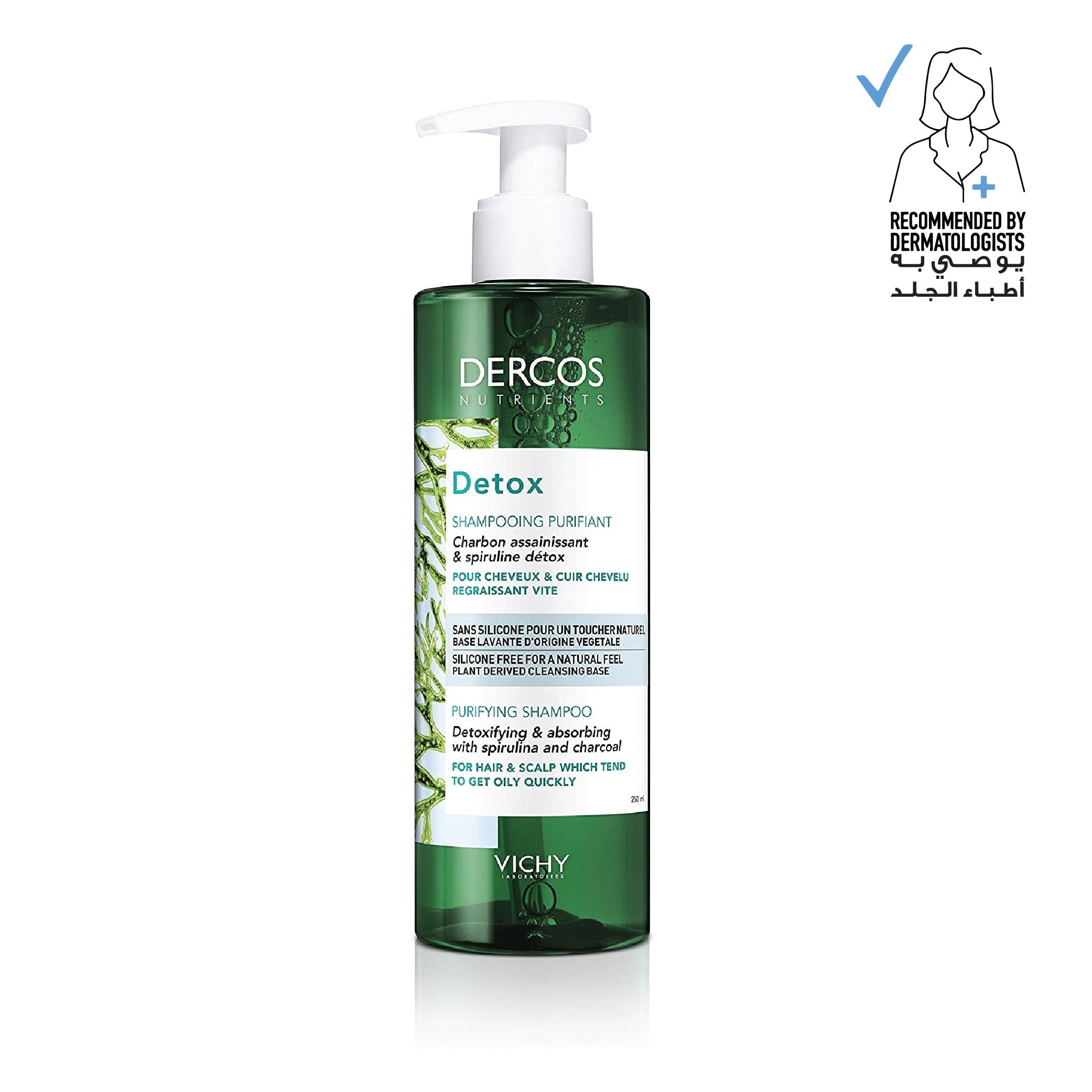 Dercos Nutrients Detox Shampoo 250ML