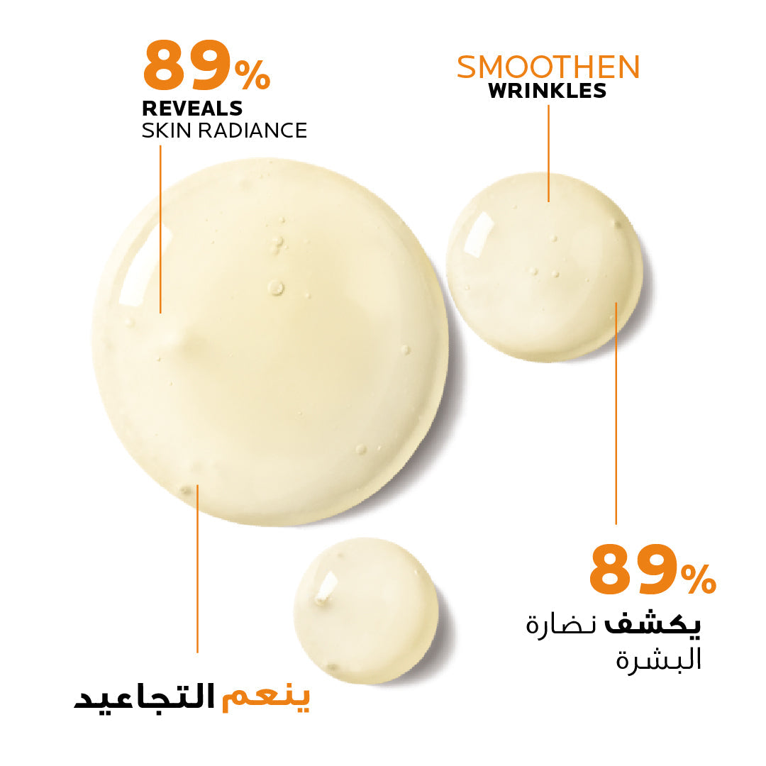 Pure Vitamin C 10 Serum