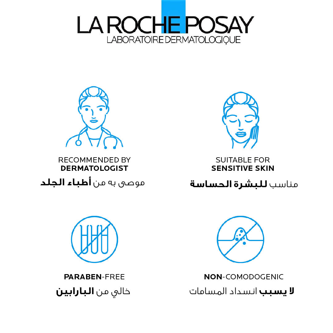 Pure Vitamin C 10 Serum