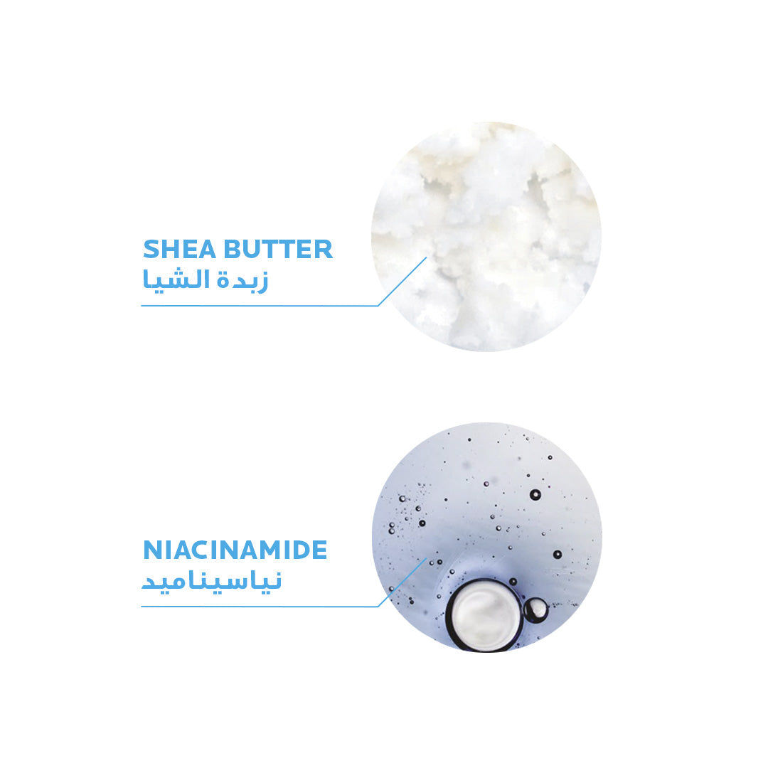 NEW Lipikar Baume AP+ Microbiome