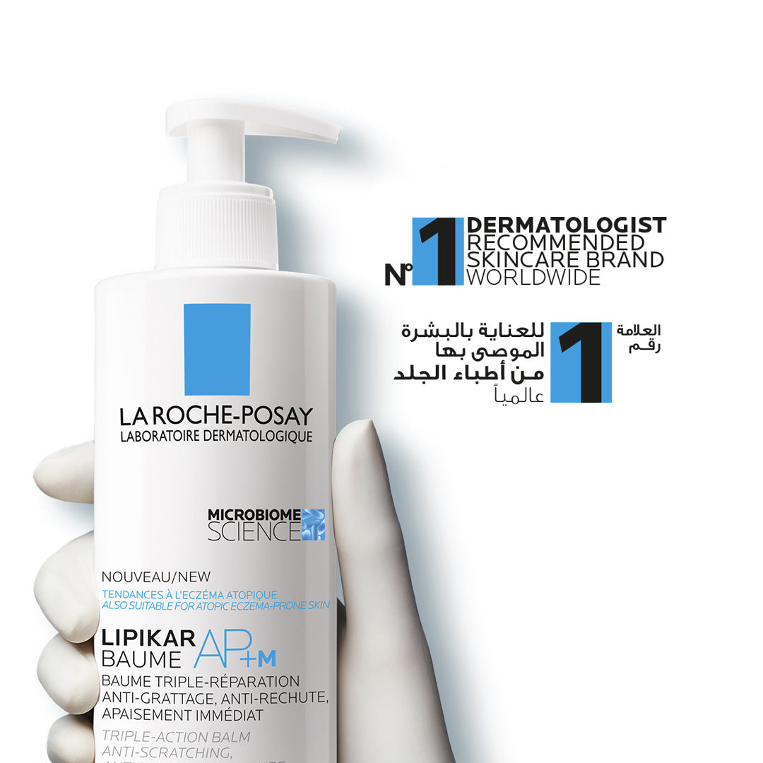 NEW Lipikar Baume AP+ Microbiome
