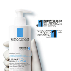 LIPIKAR BALM APM 400ML R20 EN F Sohati Care