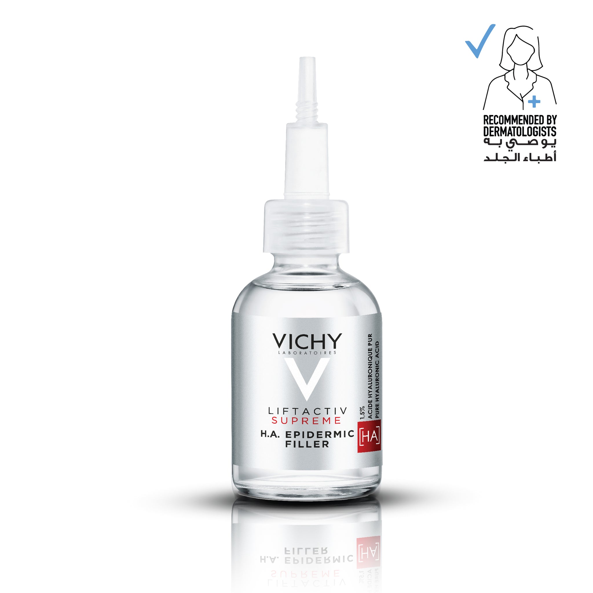 Liftactiv H.A Epidermic Filler 30ML