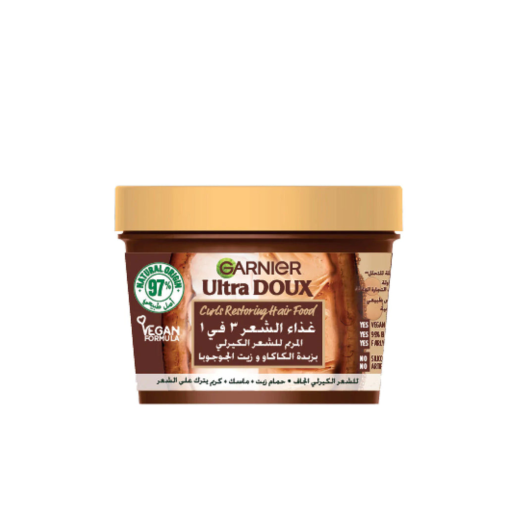Ultra Doux Hair Food Cocoa Butter & Jojoba Oil 3 in 1 Treatment