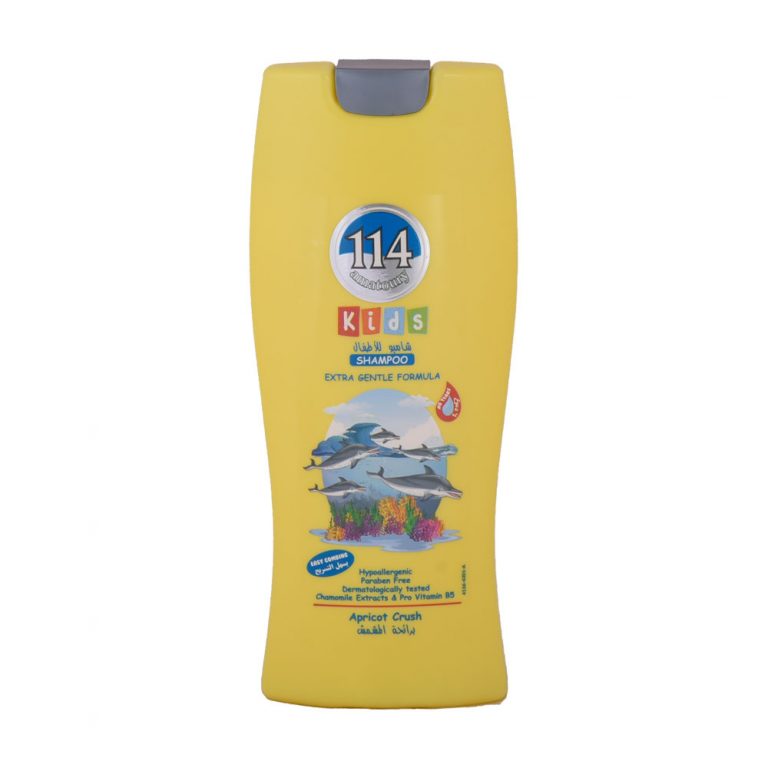 Amatoury Shampoo Kids Apricot Crush 400ml