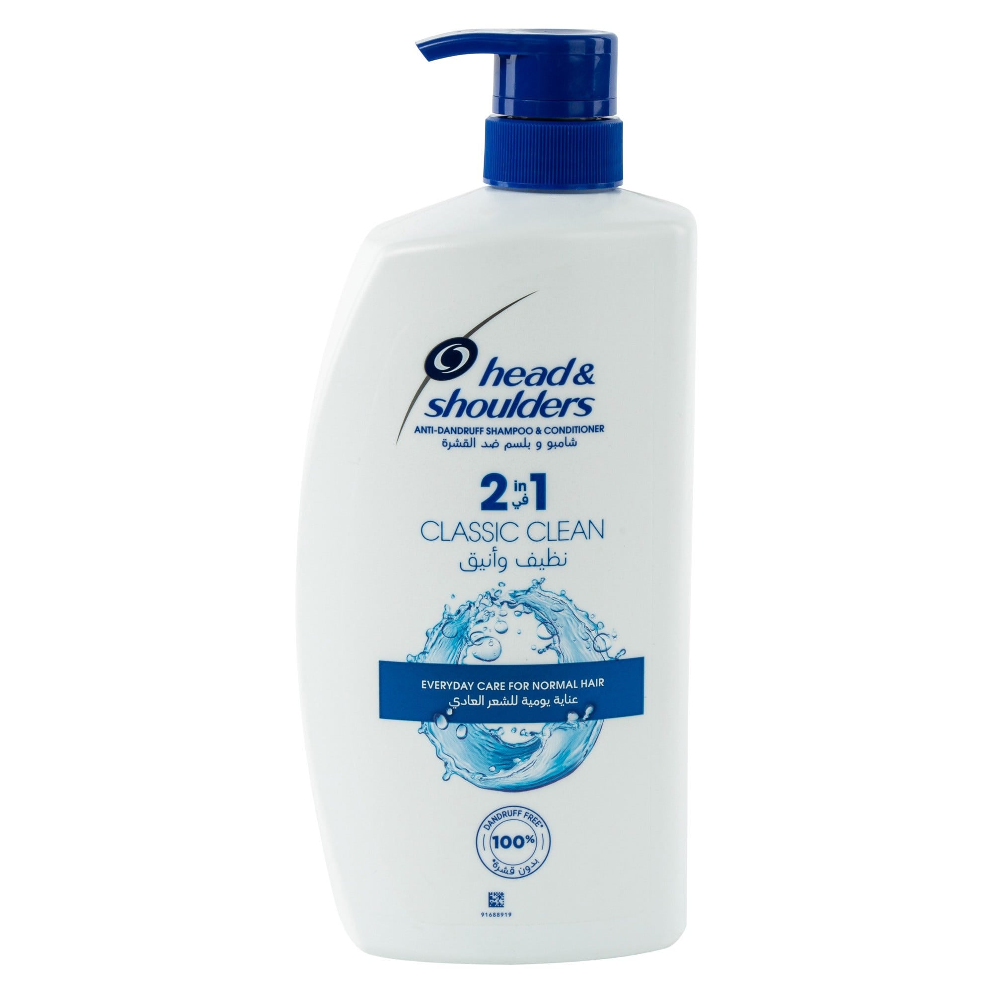 Head & Shoulders Classic Anti-Schuppen Shampoo, 280 Ml – Mit Apfelfrische Für Langanhaltende Schuppenfreiheit