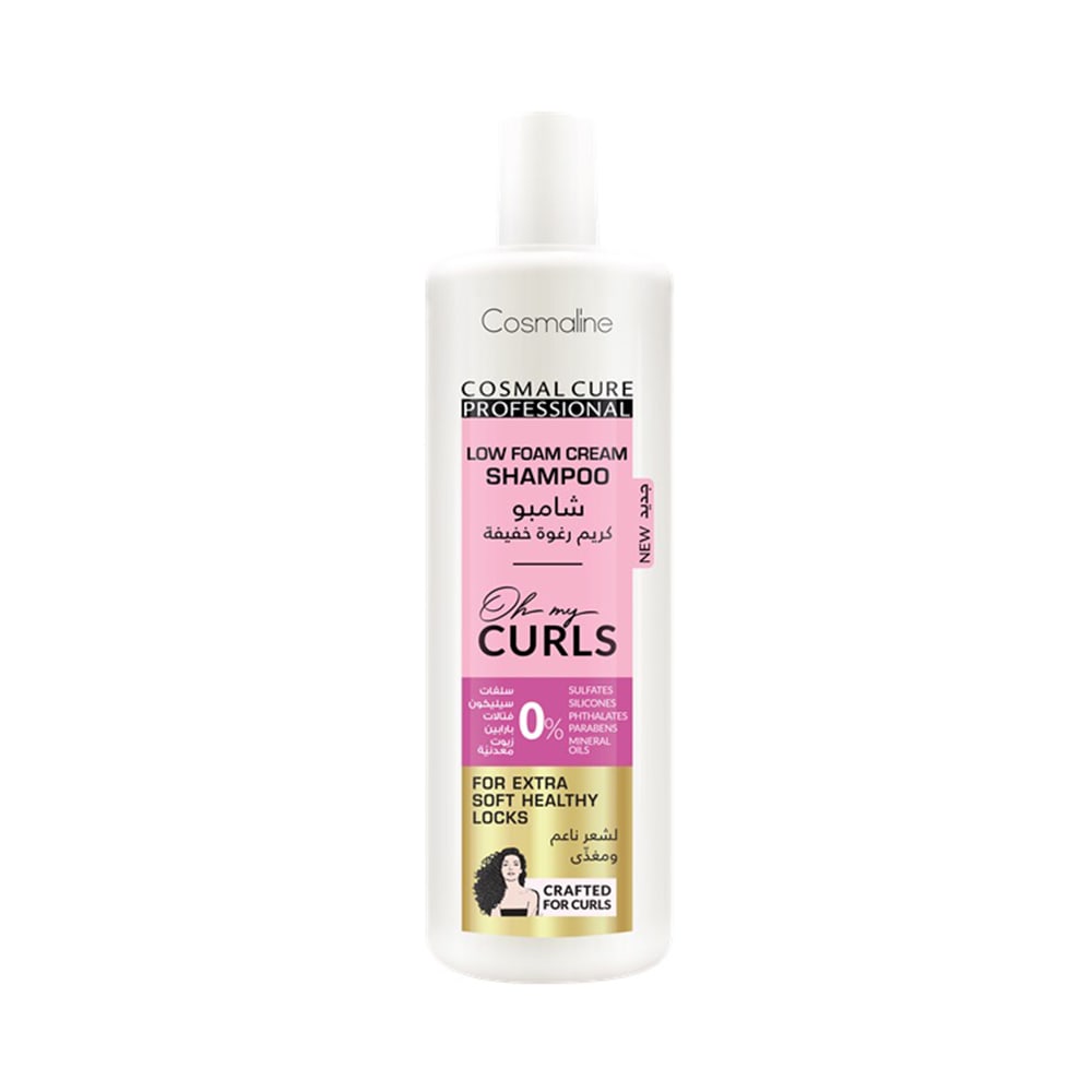 Shampoo Oh My Curls Low Foam Cream 500ml