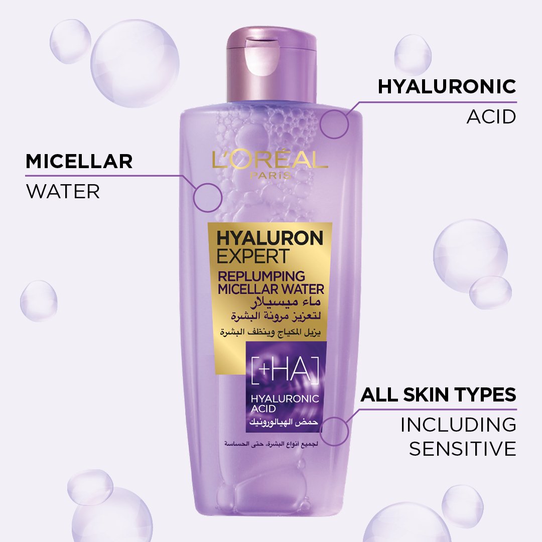L'Oreal Paris Hyaluron Expert Moisturiser and Anti-Aging Micellar