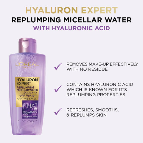 Hyaluron Expert Replumping Micellar