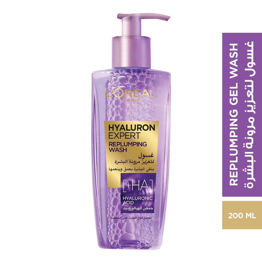 Hyaluron Expert Replumping Face Wash - Sohaticare