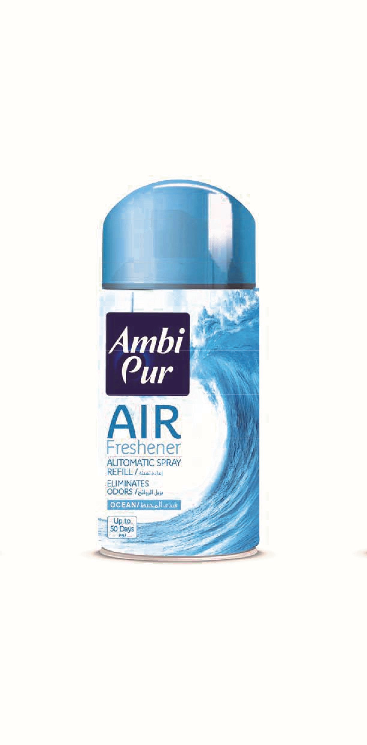 Ambi Pur (freshener/1szt + refill/7ml) - Car Aromatization Set  Anti-Tobacco