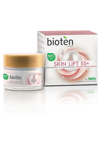 Skin Lift Day Cream 50ml