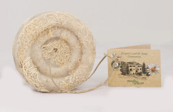 Khan Al Saboun  Loofah Herbal Soap  Chamomile