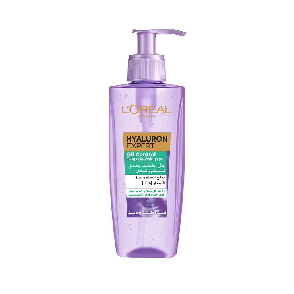 Hyaluron Expert Oil Control Deep Cleansing Gel