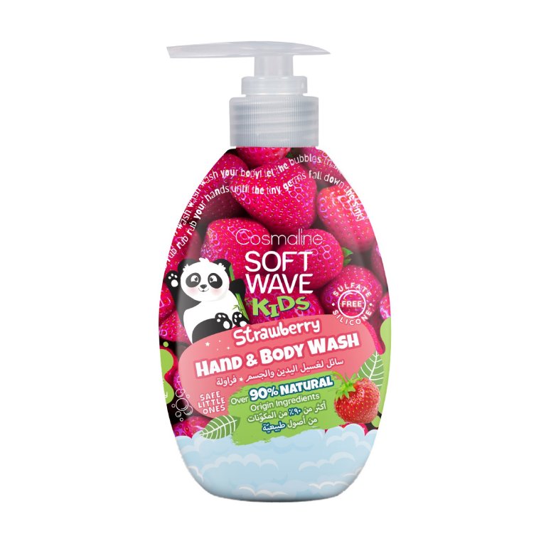 Kids Hand & Body Wash Strawberry 550ml