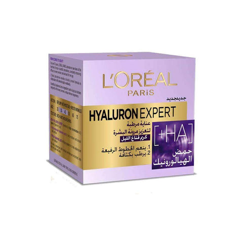 L'Oreal Paris Hyaluron Expert Moisturiser and Plumping Anti-Aging Night Cream with Hyaluronic Acid
