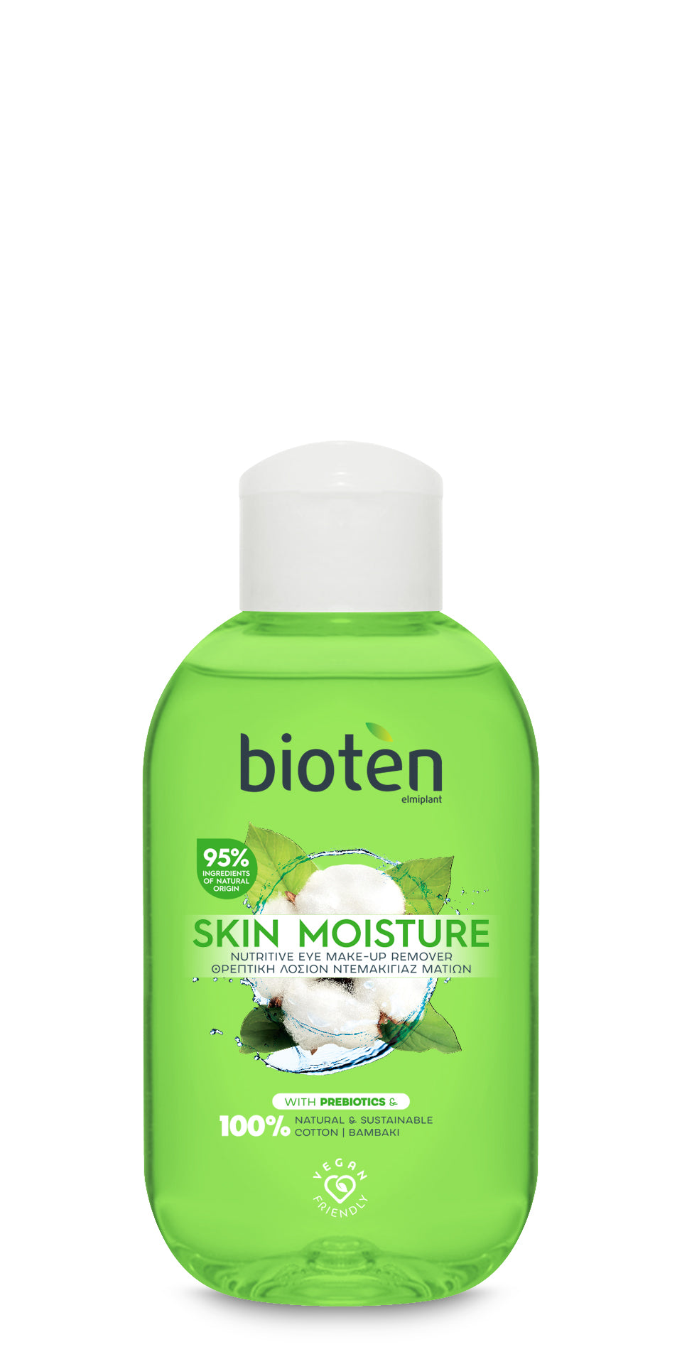 Skin Moisture Eye Make up Remover 125ml