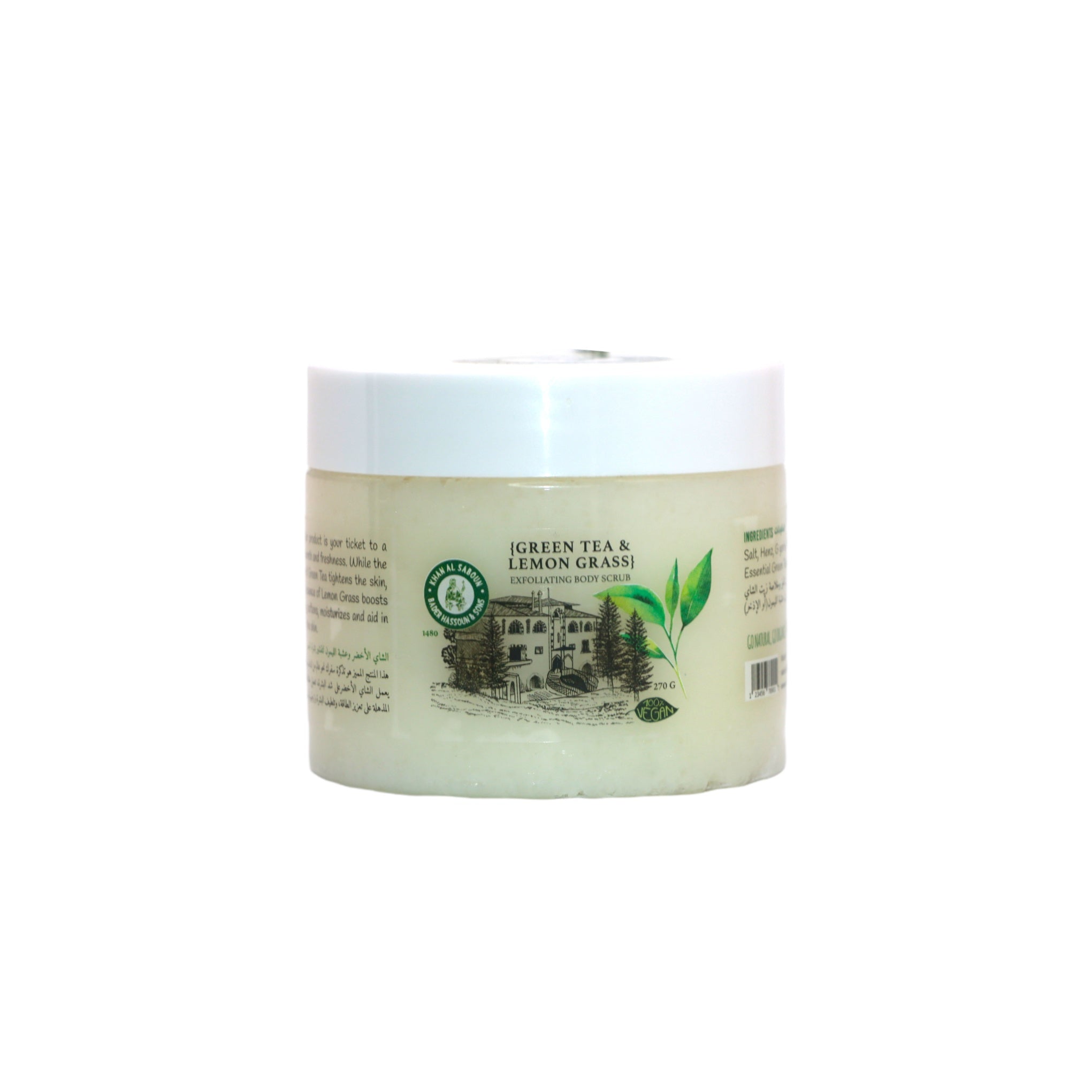 Khan Al Saboun  Exfoliating Scrub  Green Tea