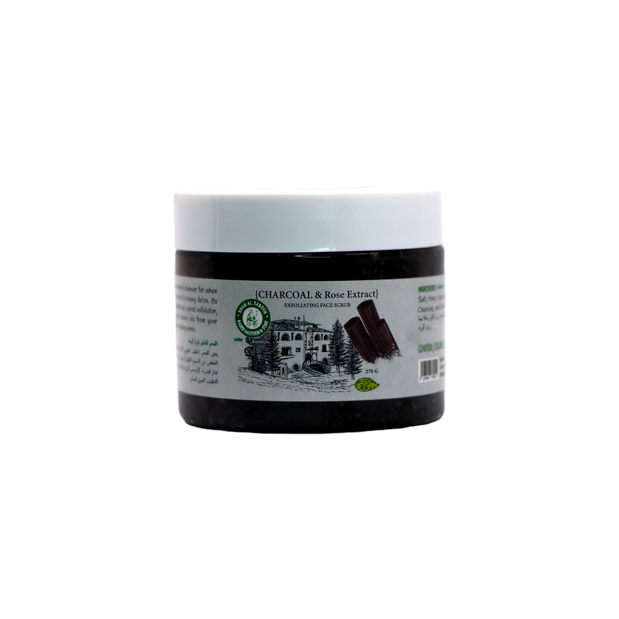 Khan Al Saboun  Exfoliating Face Scrub  Charcoal